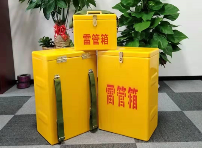 舞钢如何防止雷管箱炸药箱等矿用物品生锈？
