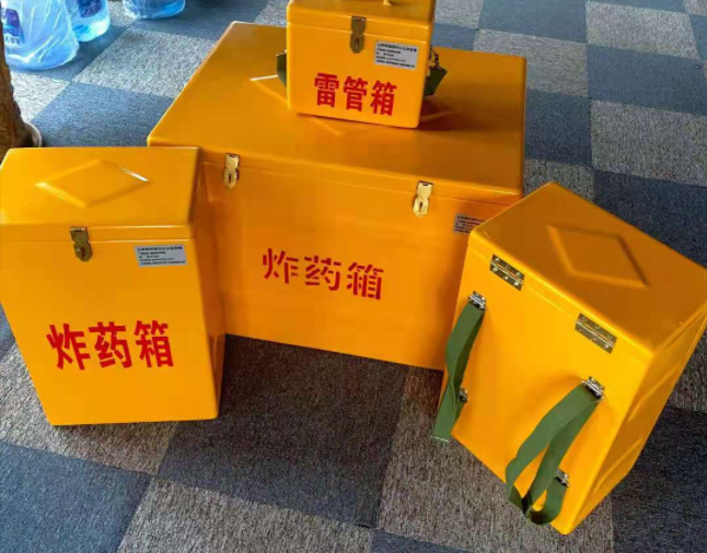舞钢矿用炸药储存箱防止生锈的方法与措施