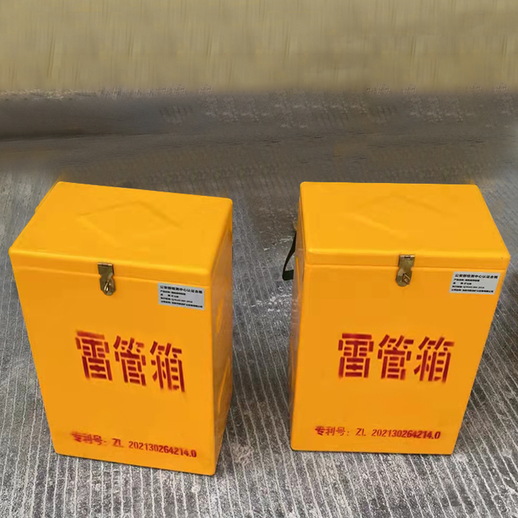 舞钢玻璃钢防爆箱（爆破箱）,爆破作业现场安全防护的革新之选